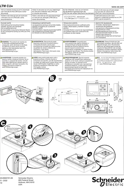 schneider施耐德LTM CU - LTM R control operator unit说明页